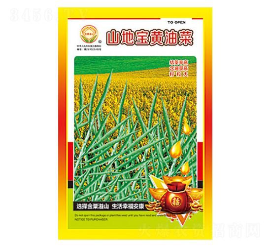 �Ͳ˷N��-ɽ�،��S�Ͳ�-̫��(l��)�N�I(y��)