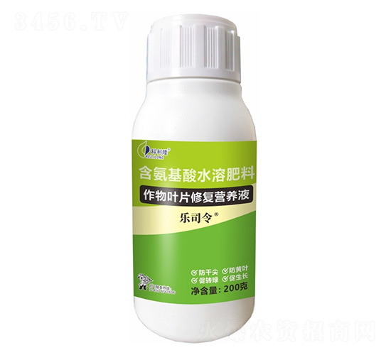 �����~Ƭ�ޏ�(f��)�I(y��ng)�B(y��ng)Һ-��˾��-����¡����