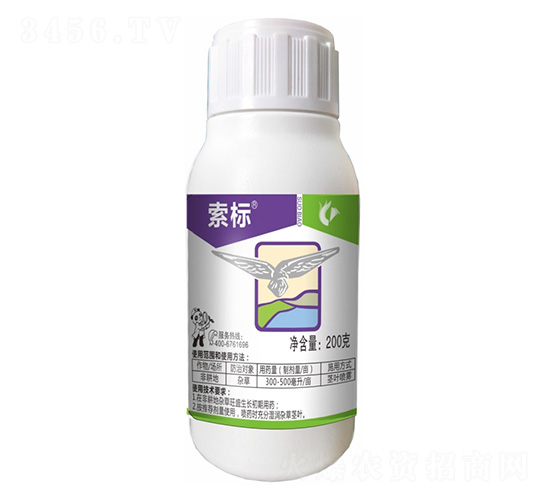 200��ÿ�����@��-����(bi��o)-����¡����