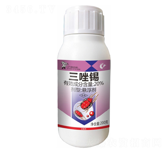 20%�����a-����¡����