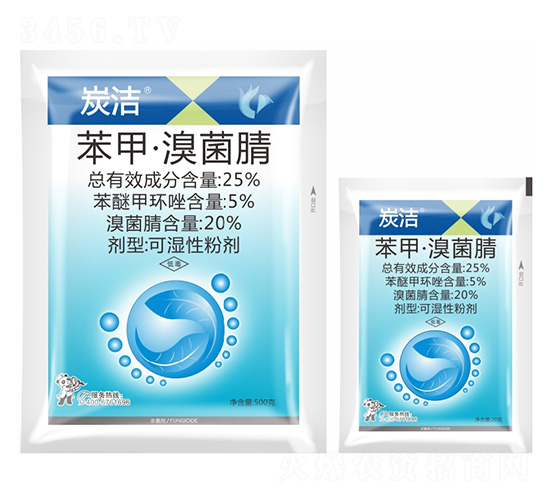 25%���ס������-̿��-����¡����