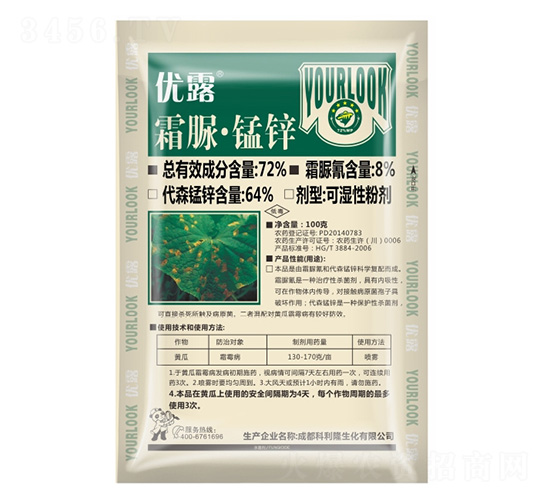 72%˪�塤�i�\-��(y��u)¶-����¡����