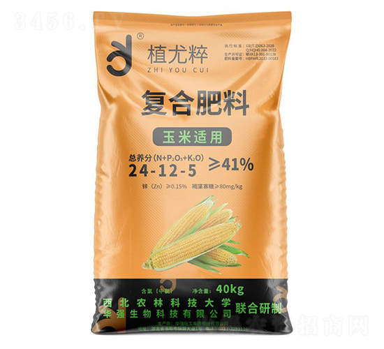 �����m�ÏͺϷ���24-12-5-ֲ�ȴ�-�A���������F