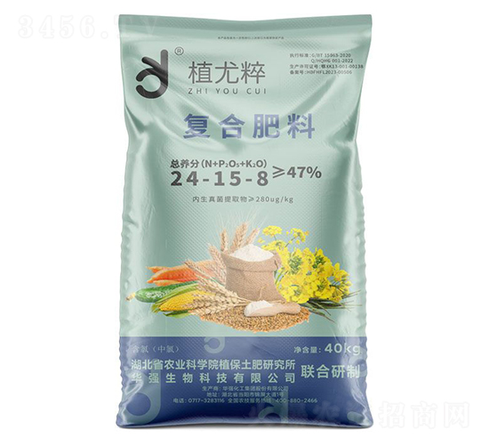 ��(f��)�Ϸ���24-15-8-ֲ�ȴ�-�A��(qi��ng)�������F(tu��n)