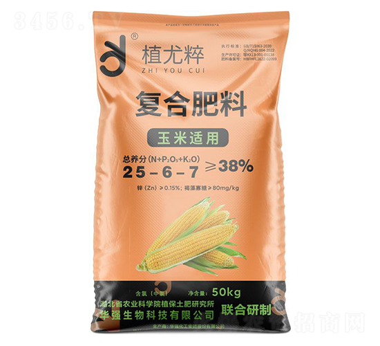 50kg�����m�ÏͺϷ���25-6-7-ֲ�ȴ�-�A���������F