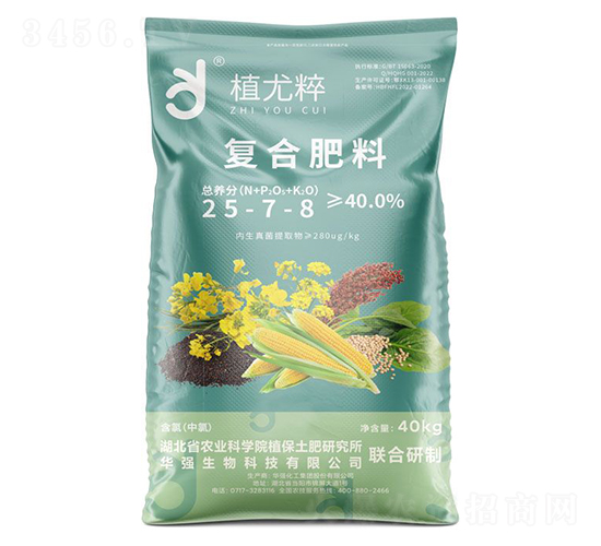 ��(f��)�Ϸ���25-7-8-ֲ�ȴ�-�A��(qi��ng)�������F(tu��n)