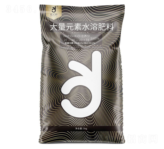 ����Ԫ��ˮ�ܷ���20-20-20+TE-ֲ�ȴ�-�A��(qi��ng)�������F(tu��n)