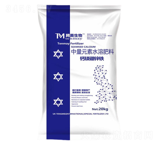 ����Ԫ��ˮ�ܷ���20kg-�}�V���\�F-�v������