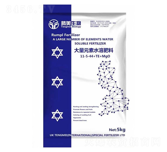 ����Ԫ��ˮ�ܷ���11-5-44+TE+Mgo-�v������