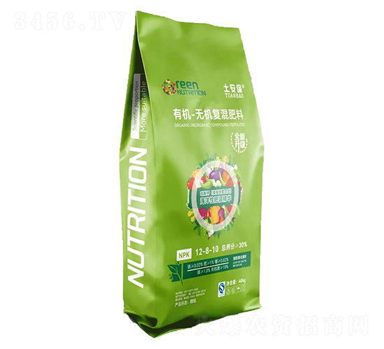 �ЙC�o�C�ͻ����12-8-10-������-�����r(n��ng)�I(y��)