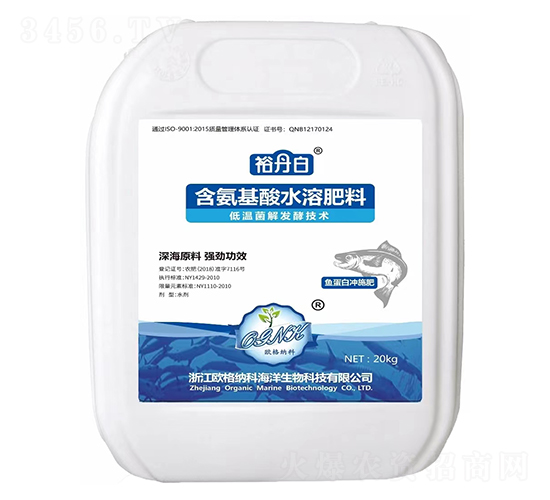 ��������ˮ�ܷ��ϣ�20���-ԣ����-�W��{��