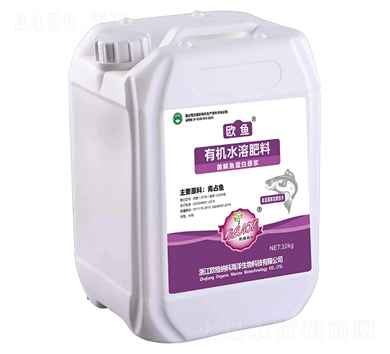 �ЙCˮ�ܷ��ϣ�10kg��-�W�~-�W��{��