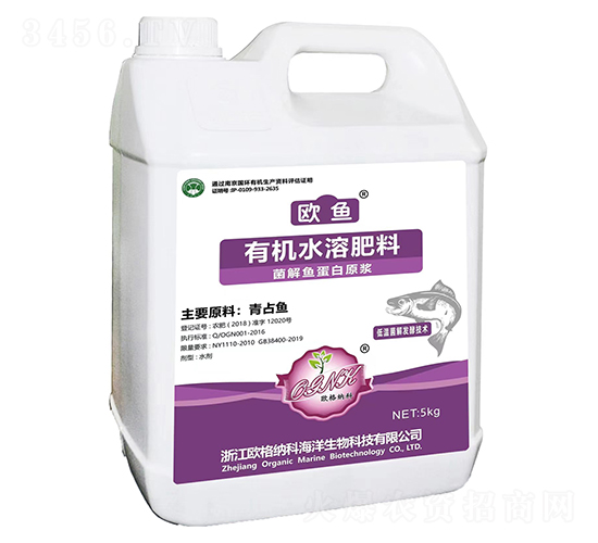 �ЙC(j��)ˮ�ܷ��ϣ�5kg��-�W�~(y��)-�W��{��