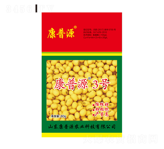 ��������ˮ�ܷ���-����Դ3̖(h��o)-����Դ