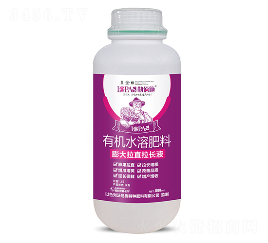 �ЙCˮ�ܷ���-�����ֱ���LҺ-�հ�ʩ-����ʩ