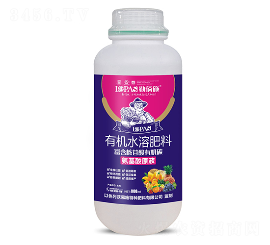 �ЙCˮ�ܷ���-������ԭҺ-�հ�ʩ-����ʩ