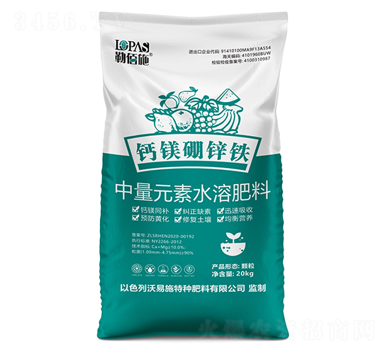 20kg����Ԫ��ˮ�ܷ���-�}�V���\�F-�հ�ʩ-����ʩ