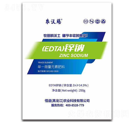 EDTA�\�c-�r(n��ng)���n-ϧ��