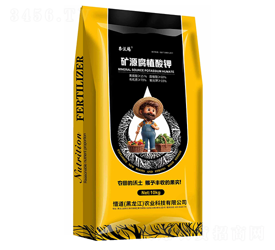 �VԴ��ֲ���-�r(n��ng)���n-ϧ��