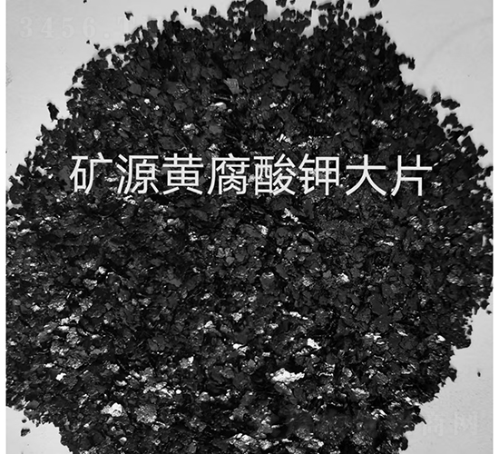 �VԴ�S����⛴�Ƭ-ͨ�Դ