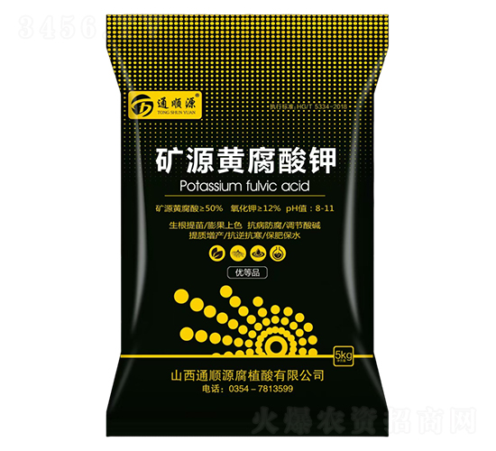 �VԴ�S�����5kg-ͨ�Դ