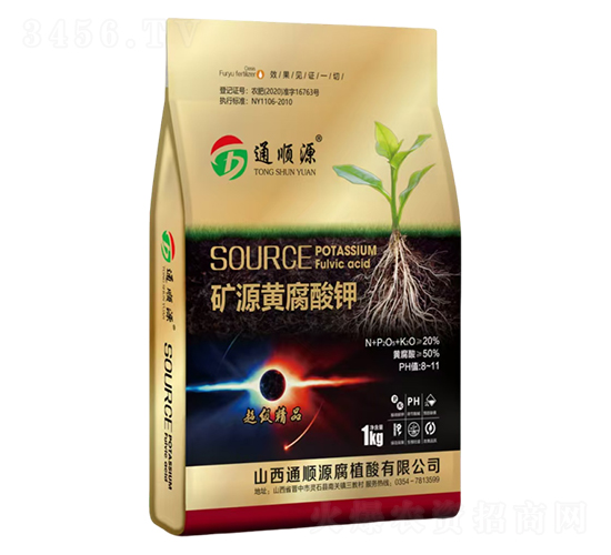 �VԴ�S�����-ͨ�Դ