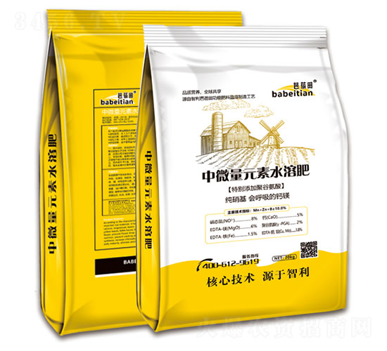 ��΢��Ԫ��ˮ�ܷ�-������-�vɭ�ʘI(y��)