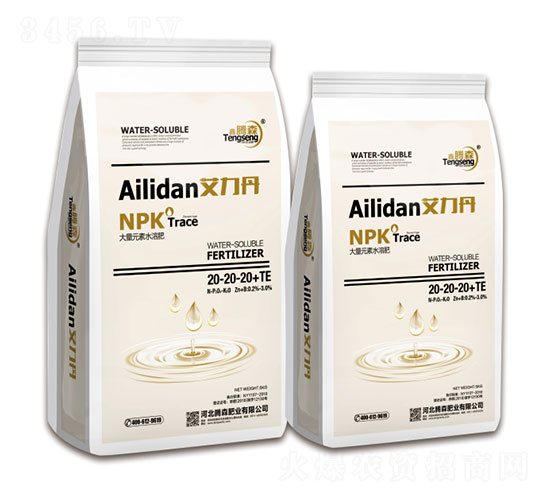 ����Ԫ��ˮ�ܷ�20-20-20+TE-���vɭ-�vɭ�ʘI(y��)