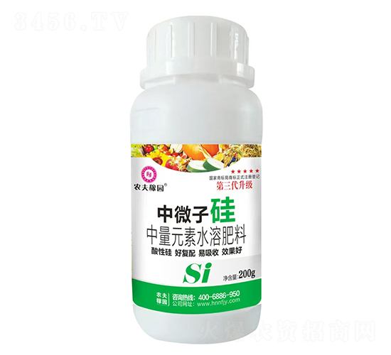 ��΢�ӹ�-�r��ڈ@