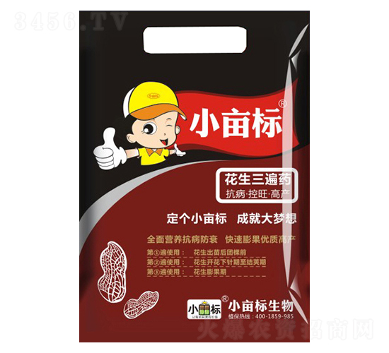 ��������ˎ-С����-��ţ���H