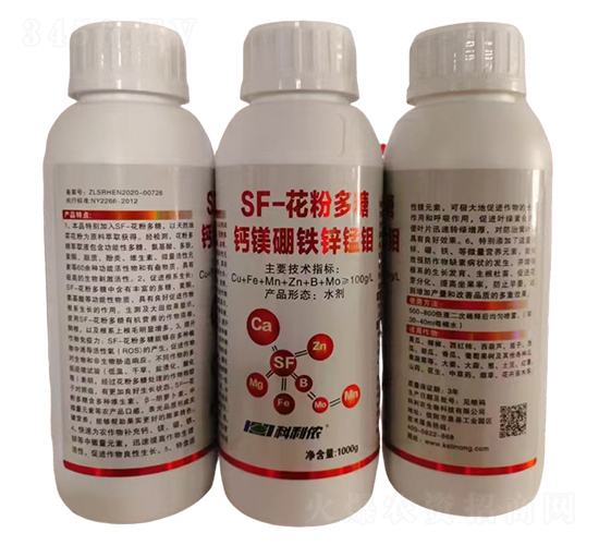 SF-���۶���-�����r(n��ng)