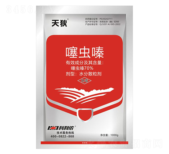 70%���x�-���-�����r(n��ng)