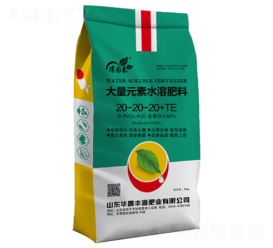 ����Ԫ��ˮ�ܷ���20-20-20+TE-�ֈ@��-�A���SԴ
