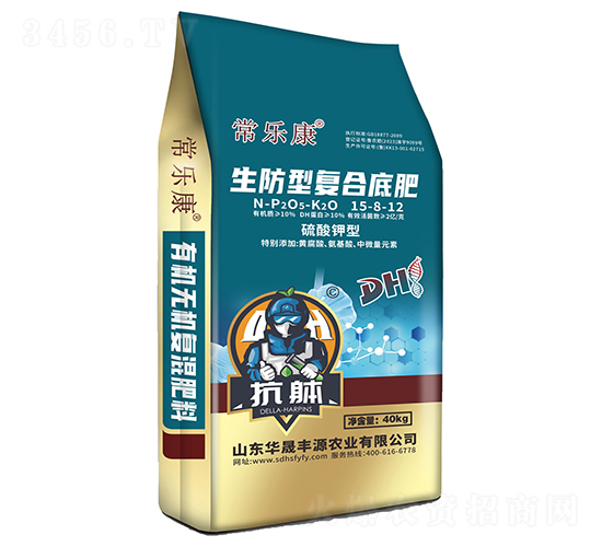 ���n�����͏ͺϵ׷�15-8-12-������-�A���SԴ