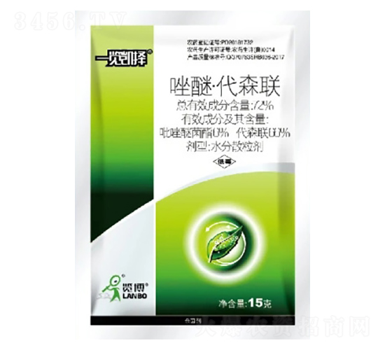 72%���ѡ���ɭ(li��n)WDG-һ�[�P��-һ�[�Ƽ�