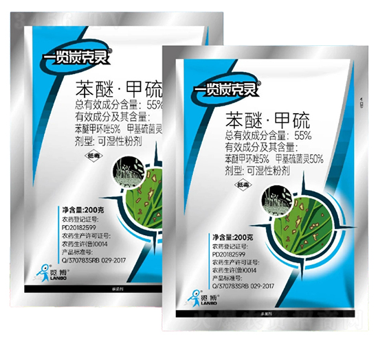 55%���ѡ�����WP-һ�[̿���`-һ�[�Ƽ�