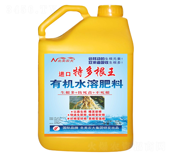 5kg�ЙCˮ�ܷ���-�M���ض����-�����r(n��ng)��