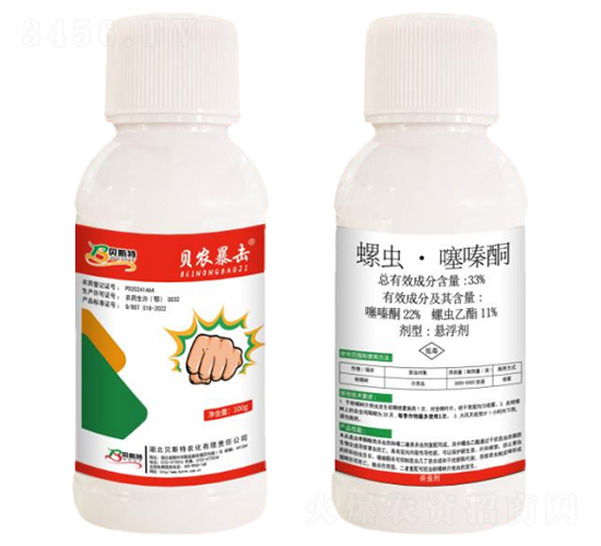 33%���x�����ͪ-ؐ�r(n��ng)����-ؐ˹���r(n��ng)��