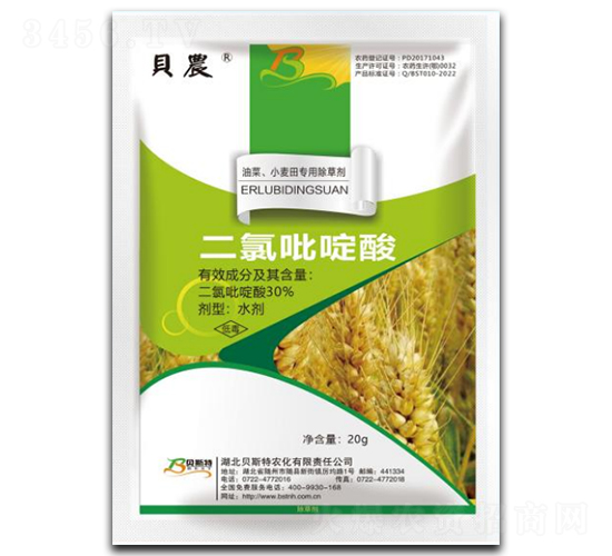 30%���������ˮ��-ؐ˹���r(n��ng)��