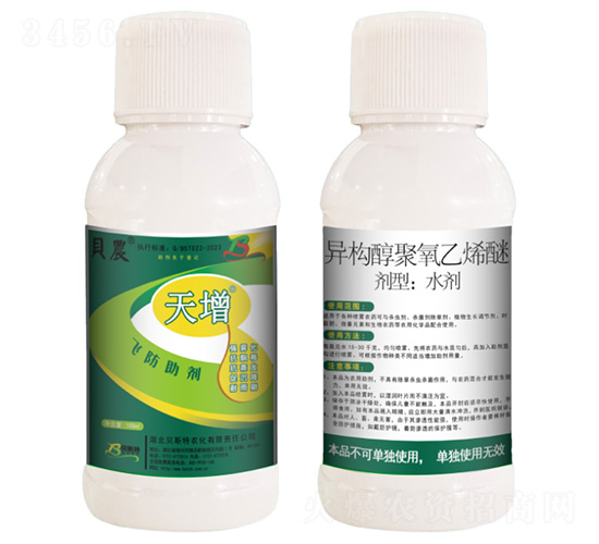 �����w������-ؐ˹���r(n��ng)��