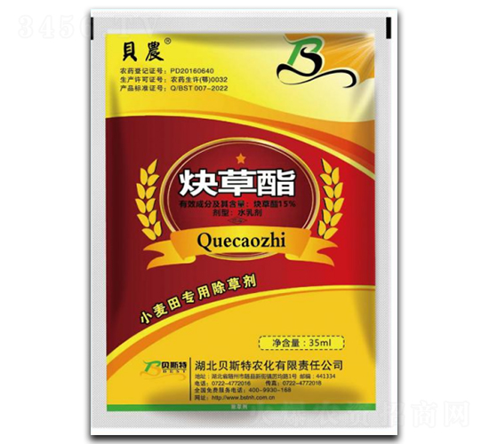 15%Ȳ����-ؐ�r(n��ng)��?zh��n)?ؐ˹���r(n��ng)��