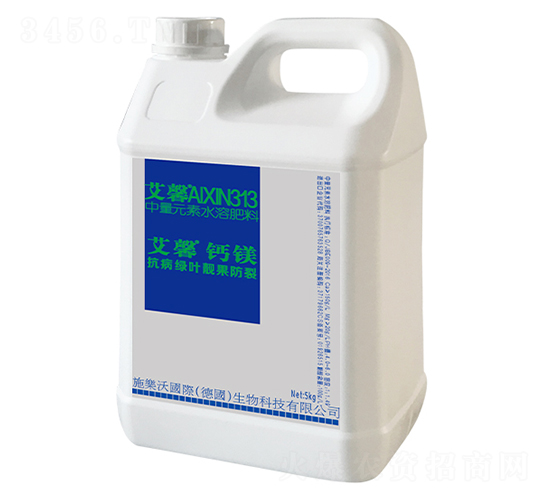 5kg����Ԫ��ˮ�ܷ���-��ܰ�}�V-�𲨠�