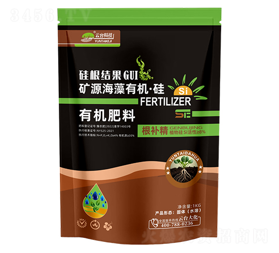 �VԴ�����ЙC(j��)����-���_(t��i)��