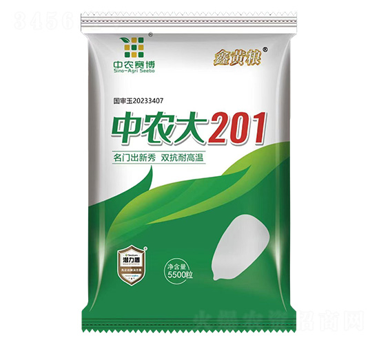 ���r(n��ng)��201-���S�Z-���r(n��ng)ِ��