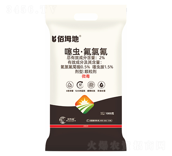 �N��ͬ���طN���x(ch��ng)ˎ��-�����-����ɭ