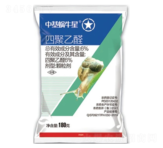 6%�ľ���ȩ�w������GR��-�л�΁ţ��-�л�����ƌW(xu��)