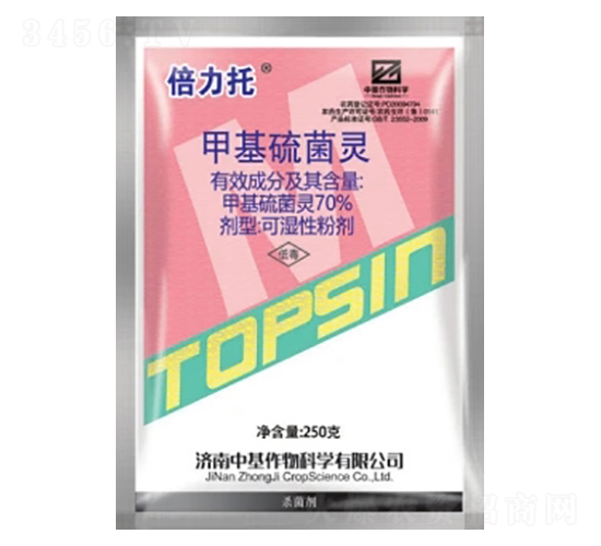 70%�׻�����`�ɝ��Էۄ���WP��-������-�л�����ƌW