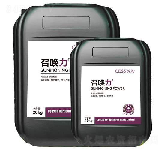 ����ֲ��ˮ�ܷ���-�ن���-�ЅR�r(n��ng)�I(y��)