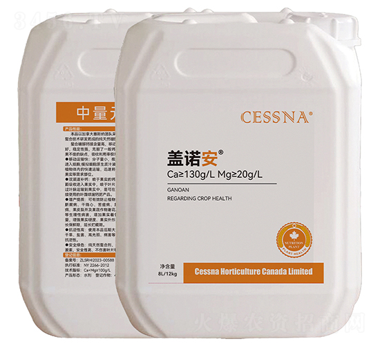 �w�Z����ˮ�ܷʏ�(f��)���ͣ�-�ЅR�r(n��ng)�I(y��)