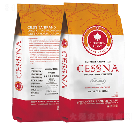 ���Rʩʮ��Ԫ������Ԫ��ˮ�ܷ���-�ЅR�r(n��ng)�I(y��)